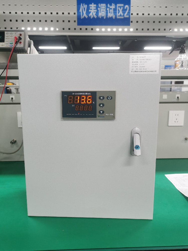 在线式露点分析仪