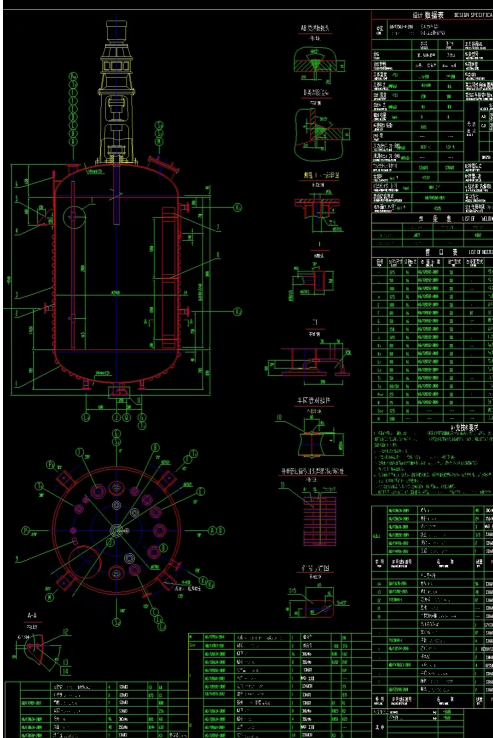 QQ20241127-160120.png