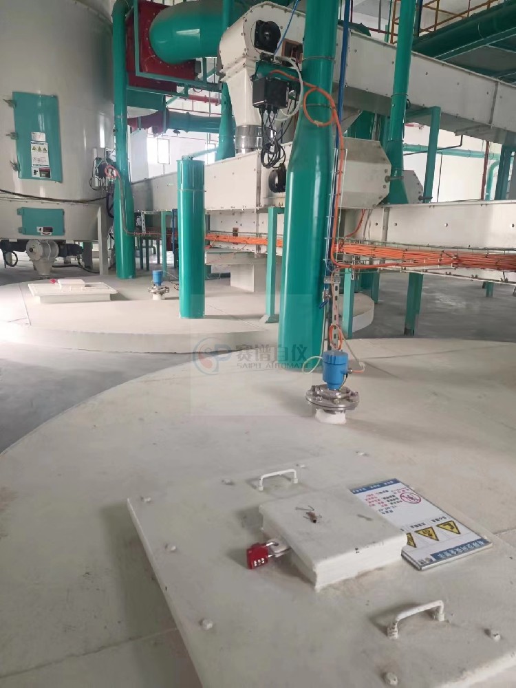 80ghz雷达料位计在粉状料测量应用